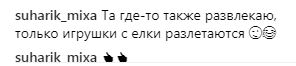 "Фиксики", Монатик и качели: звездный футболист развлекал детей, как мог (видео)
